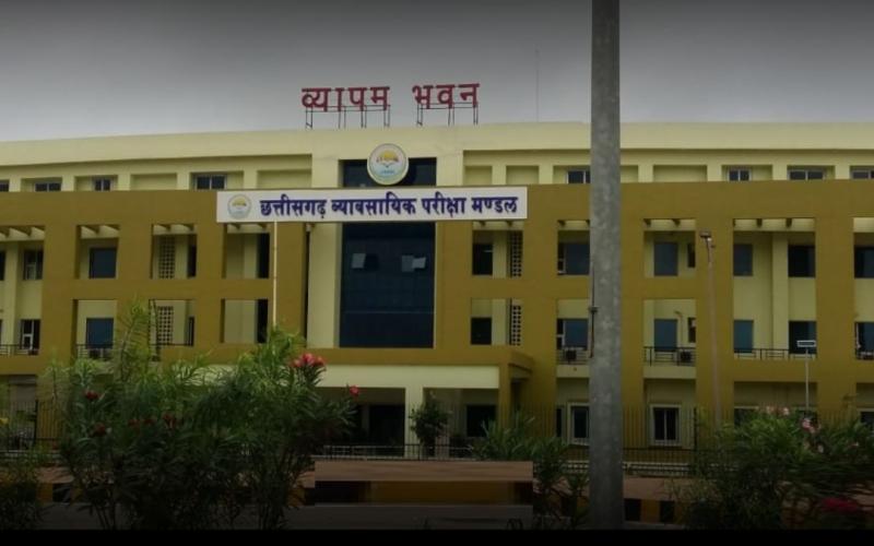 Exam to be held on October 20 postponed, Vyapam took a big decision