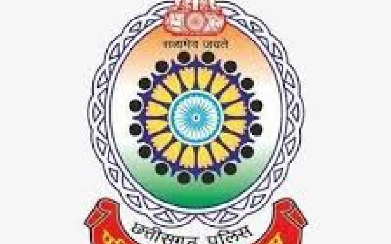 राज्य सरकार ने दिया दिवाली का तोहफा, 26 SI को मिली पदोन्नति State government gave Diwali gift, 26 SIs got promotion  cg news hindi news cg big news latest news khabargali 