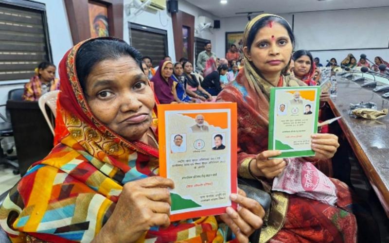 Ration card renewal date extended again, 45 thousand 737 people have not yet done e-KYC  ccg news hindi news cg big news khabargali 