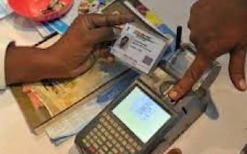 राशन कार्ड का KYC नहीं किया तो कट जाएगा नाम, जानें अंतिम तिथि और प्रक्रिया…If KYC of ration card is not done, name will be deleted, know the last date and process…cg news hindi news cg big news khabrgali