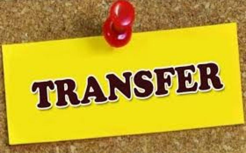 Big reshuffle in Raipur Police Department, see list…  cg news latest news cg big news hindinews raipur news police department news cg bignews khabargali 