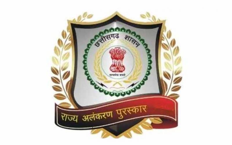 These 36 personalities of Chhattisgarh will be given the State Decoration Award, see the list, social service, education, sports, science, and art, Raipur, Khabargali