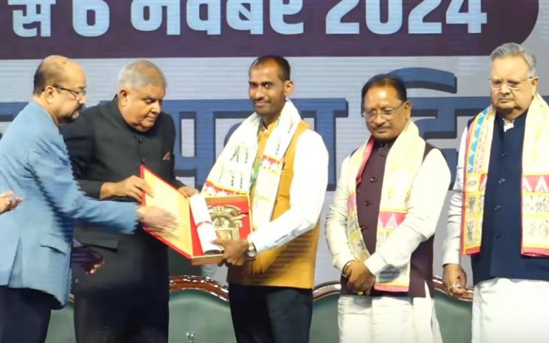 Vice President Jagdeep Dhankhar honoured personalities and institutions of Chhattisgarh with 36 decorations, Chhattisgarh, Khabargali
