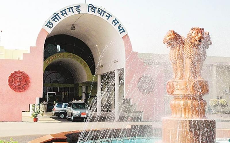 Assembly session from 16 to 20 December, Chhattisgarh, Khabargali