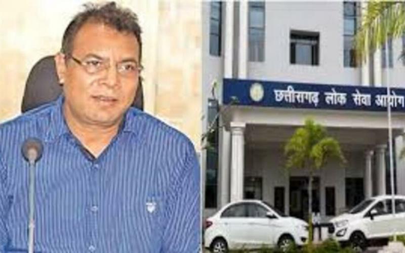 CG PSC scam: Sonwani arrested, along with Goyal, Chhattisgarh, Khabargali