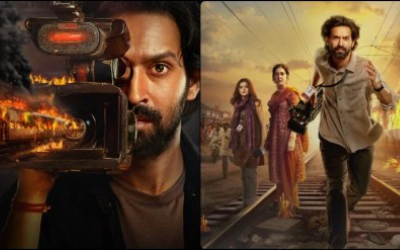 छत्तीसगढ़ में भी टैक्स फ्री हुई "द साबरमती रिपोर्ट" फिल्म, सीएम ने की घोषणा खबरगली The Sabarmati Report" film becomes tax free in Chhattisgarh too, CM announces cg news hindi news latest news  khabargali 