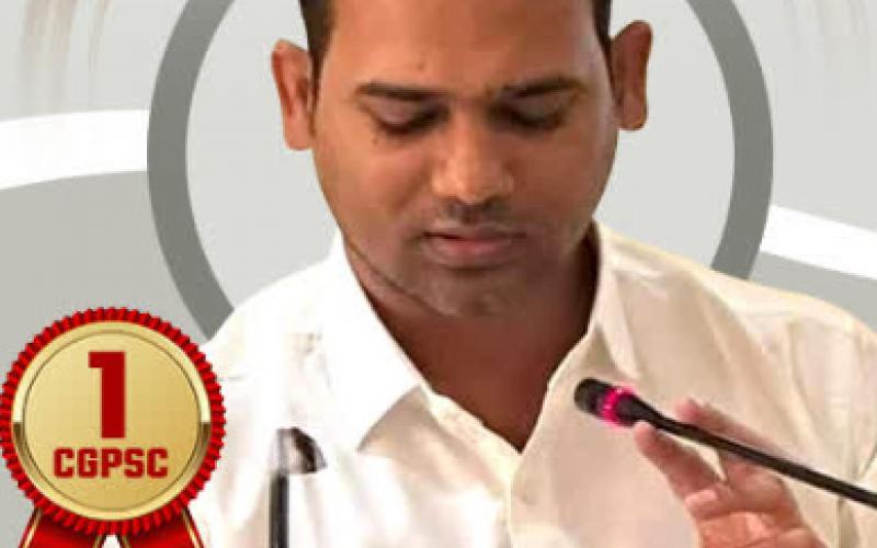 Ravishankar of Balodabazar is the topper of CGPSC, a student of ETINT of NIT Raipur, Ravishankar Verma, a resident of Kosamandi village of Balodabazar district, got the top position, Chhattisgarh, Khabargali