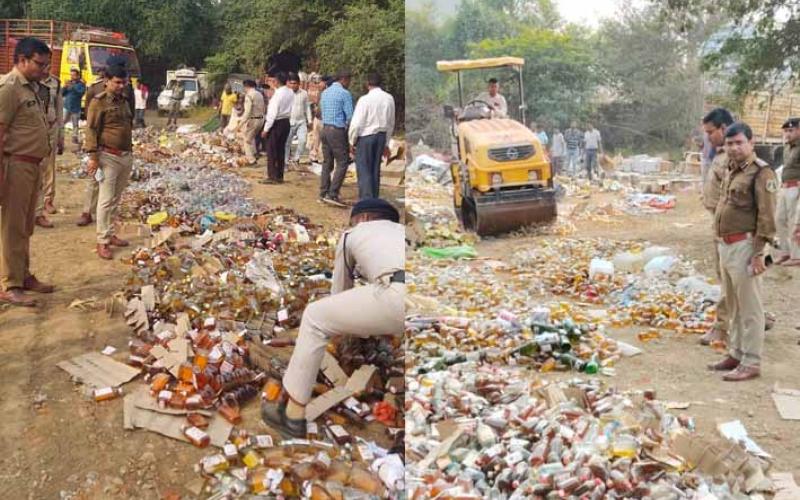 डेढ़ करोड़ की शराब पर चला बुलडोजर, SSP ने अपने सामने करवाया नष्ट खबरगली   Bulldozer runs on liquor worth Rs 1.5 crore, SSP gets  cg news hindi news cg big news latest news cg hindi news  khabargalli 
