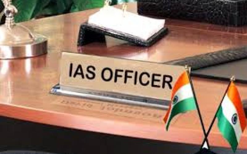छत्तीसगढ़ को मिले 3 IAS, देखें लिस्ट खबरगली Chhattisgarh gets 3 IAS, see list  cg news hindi news cg big news latest news khabargali 