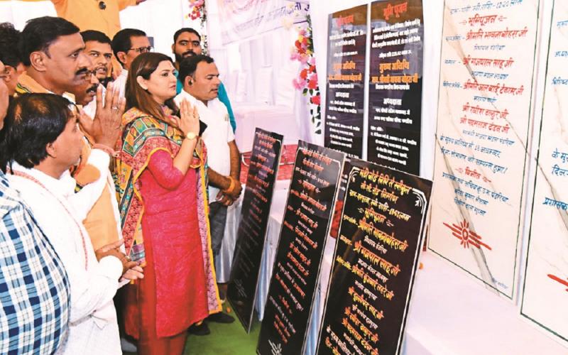 Youth will get free coaching for competitive exams, MLA made big announcement Khabargali cg news hindi news cg big news latest news khabargali 