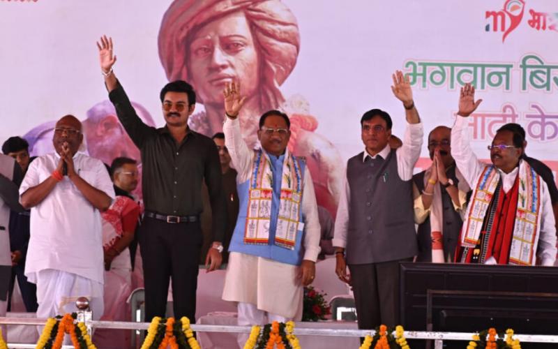 जशपुर को स्पोर्ट्स स्टेडियम की सौगात, 20 करोड़ की लागत से होगा निर्माण खबरगली Sports stadium gift to Jashpur, will be constructed at a cost of Rs 20 crores Khabargali  cg news hindi news cg big news latest news khabargali 