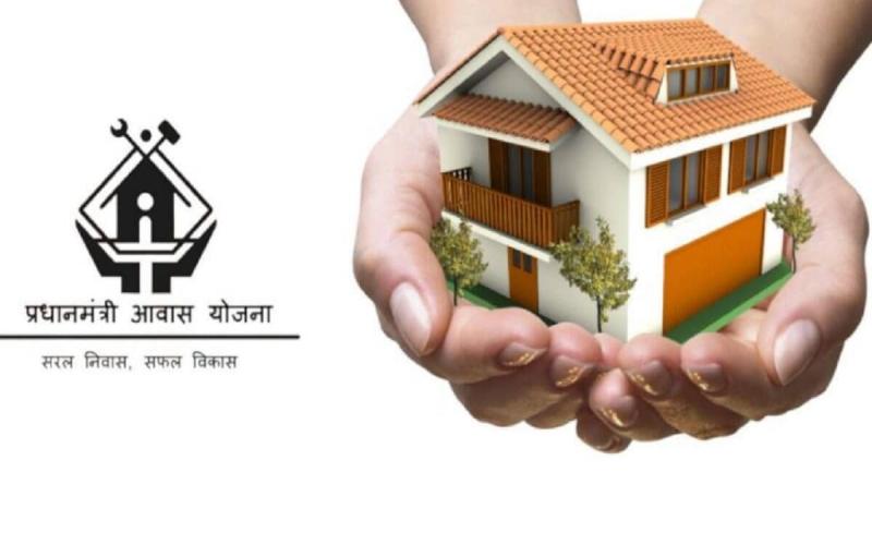 प्रधानमंत्री आवास योजना शहरी 2.0, 15 हजार नए आवास की मिली स्वीकृति खबरगली Pradhan Mantri Awas Yojana Urban 2.0, approval for 15 thousand new houses cg news hindi news latest news cg hindi news khabargli 