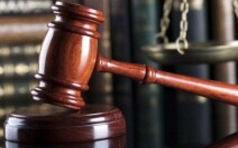 5 सेशन जज सहित 40 सिविल जजों का हुआ तबादला, देखें लिस्ट... खबरगली 40 civil judges including 5 session judges transferred, see list... Cg news hindi news cg Big news hindi news latest news khabargli 