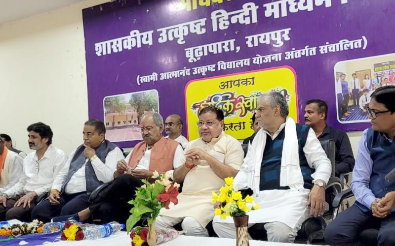 Raipur MP Brijmohan Agarwal announced the inclusion of the city's oldest school, Madhavrao Sapre Higher Secondary School, in the PM Shri scheme, Khabargali