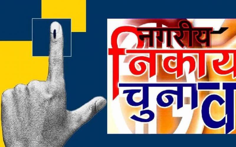 Claimants are waiting for reservation... Code of conduct may be imposed in Chhattisgarh between 15-20 December, Khabargali