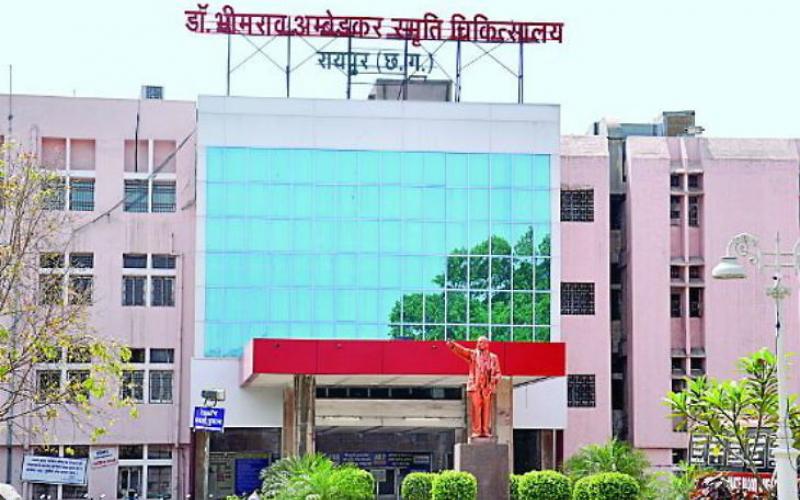 CGMSC issued e-tender of 231 crores for the construction of 700-bed integrated new Mekahara hospital building. Construction will be done in Dr. Bhimrao Ambedkar Memorial Hospital Raipur Campus, Mekahara, Raipur, Chhattisgarh, Khabargali