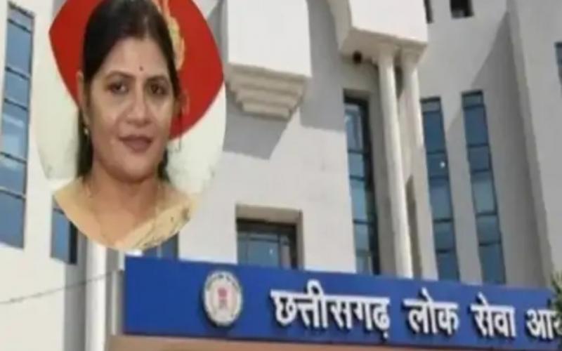 PSC scam: CBI also arrested former examination controller Aarti Vasnik, Chhattisgarh, Khabargali