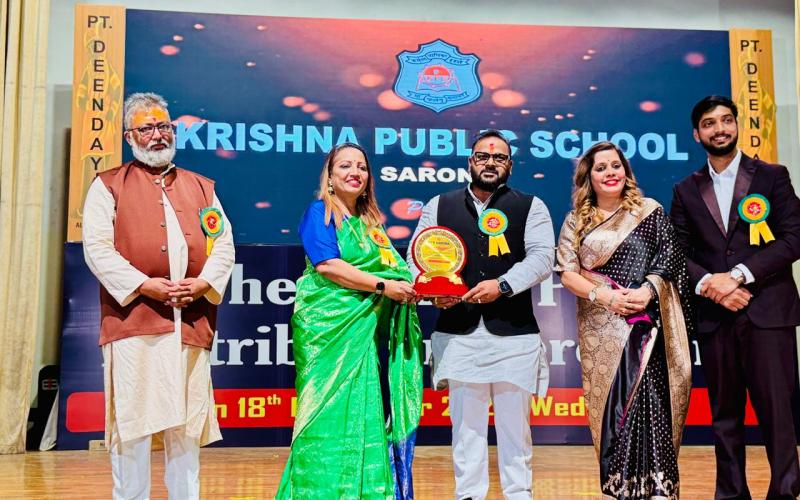 Sushil Sunny Agarwal attended the annual function of Krishna Public School, Director of Krishna Public School Dr. Rakesh Mishra, Archana Mishra, Aparna Tripathi, Shubham Mishra, Madan Mohan Tripathi, Raipur, Chhattisgarh, Khabargali