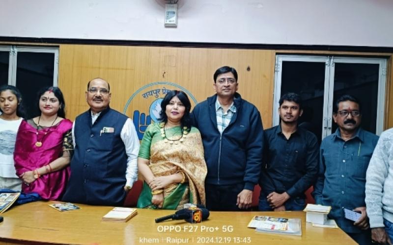 Chhattisgarh Film Folk Art and Mini Theatre Cooperative Society CFLMT was formed at the state level, founder and state president Mr. Amit Parganiha said that for the development of Chhattisgarh's folk artists, dialect and film, the first cooperative society at the national and Chhattisgarh level with its special objectives has been formed. This is a commendable step in improving the economic condition of more than 40000 folk artists of Chhattisgarh and development of films, Chhattisgarh, Khabargali
