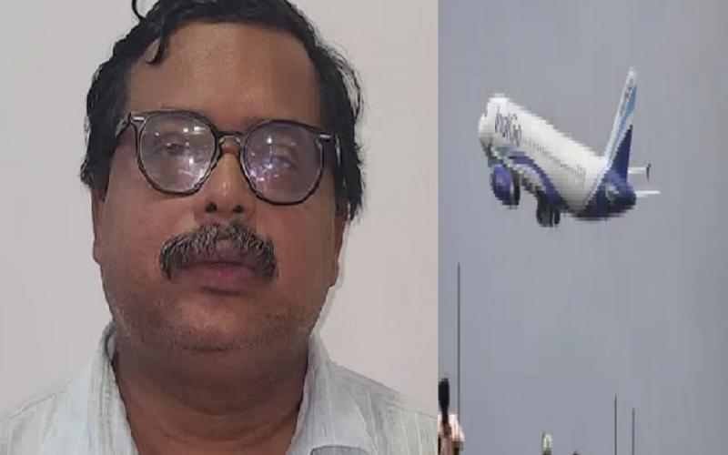 फ्लाइट में बम की अफवाह फैलाने वाला शख्स निकला IB अफसर, पुलिस ने किया था गिरफ्तार खबरगली The person who spread rumor of bomb in flight turned out to be an IB officer, police arrested him cg news cg big news hindi news cg latest news cg big news khabaragali 