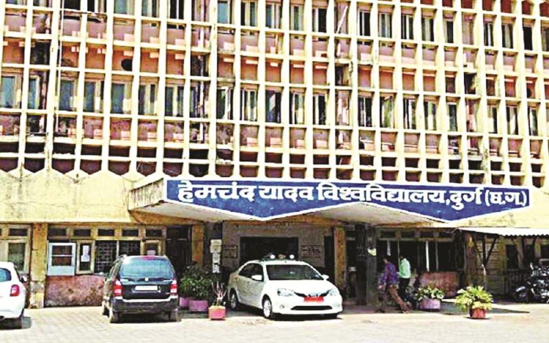  अब विश्वविद्यालय ने बदला यह नियम, शोधार्थियों को दी चेतावनी  खबरगली Now the university changed this rule, warned the researchers cg news cg big news cg hindi news latest news khabargali 