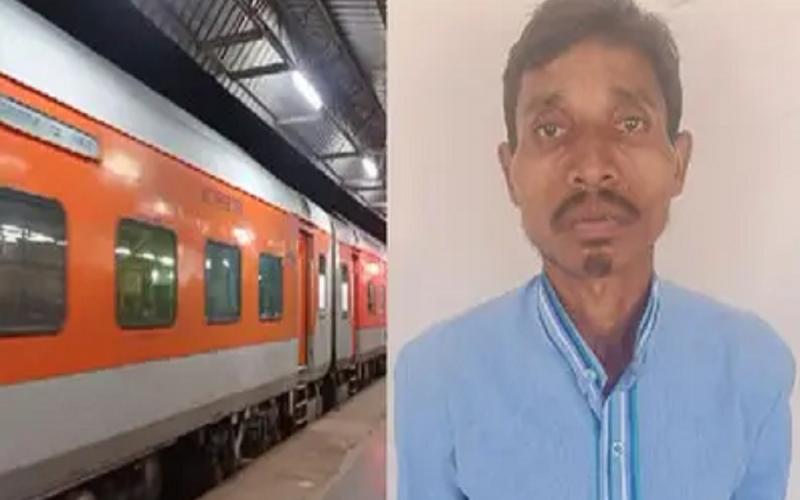 हीराकुंड को बे-पटरी करने की साजिश, लोको पायलट की सतर्कता से टला हादसा खबरगली  Conspiracy to derail Hirakund, accident averted due to alertness of loco pilot  cg news cg big news hindi news khabargali 