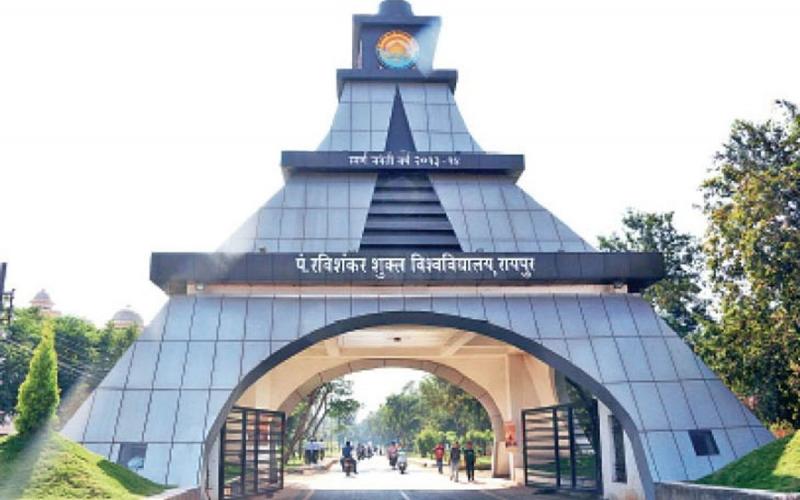 पं. रविशंकर शुक्ल विश्वविद्यालय को GST ने भेजा नोटिस, मची खलबली खबरगली  GST sent notice to Pt. Ravi Shankar Shukla University, created panic news  cg news hindi news cg big news latest news chhattisgarh news cg big news hindi news khabargali 