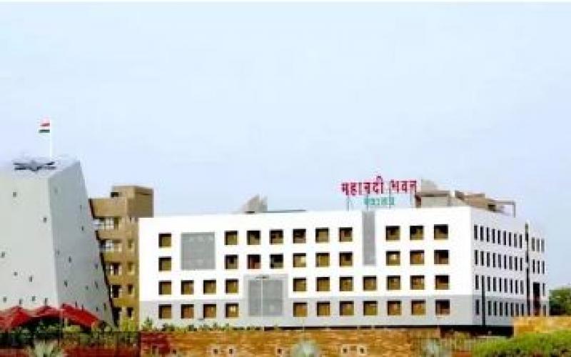 छत्तीसगढ़ में भृत्य के 275 पदों पर होगी भर्ती, इन्हे मिलेंगे अनुकम्पा नियुक्ति खबरगली 275 peon posts will be recruited in Chhattisgarh, they will get compassionate appointment  cg  news cg big news hindi news latest news khabargali 