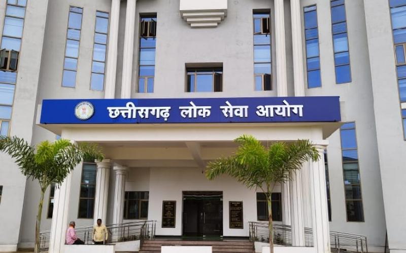 छत्तीसगढ़ लोक सेवा आयोग ने जारी किया सिविल जज का रिजल्ट, देखें LIST...खबरगली  Chhattisgarh Public Service Commission has released the result of Civil Judge, see the list...cg news hindi news cg latest news cg big news khabargali 