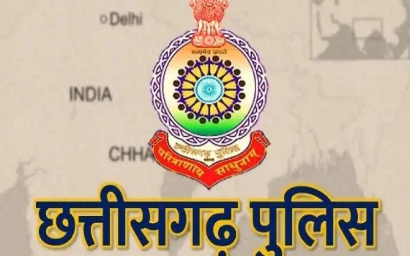  260 पुलिसकर्मियों का तबदला, देखें लिस्ट खबरगली 260 policemen transferred, see list   cg news hindi news cg big news latest news cg hindi news khabargali 