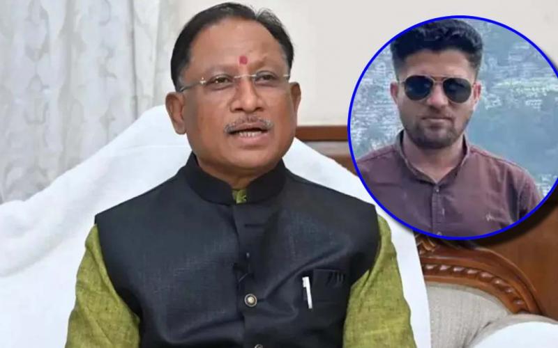 पत्रकार मुकेश चंद्राकर के परिवार को 10 लाख की सहायता देगी सरकार, मुख्यमंत्री ने किया ऐलान खबरगलीGovernment will provide assistance of Rs 10 lakh to the family of journalist Mukesh Chandrakar, Chief Minister announced cg news  cg big news latest news khabargli 