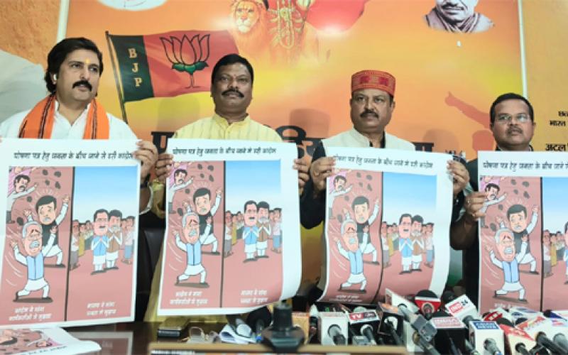 Congress is afraid of the public, did not ask for suggestions for the manifesto, State General Secretary BJP Shrivastava, Chhattisgarh, Raipur, Khabargali
