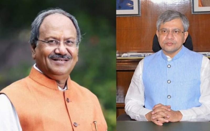 रेल मंत्री से की महाकुंभ स्पेशल ट्रेन की मांग, सांसद बृजमोहन अग्रवाल ने लिखा पत्र खबरगली Demand for Mahakumbh special train from Railway Minister, MP Brijmohan Aggarwal wrote a letter cg news cg big news cg hindi news cg latest news khabargali     