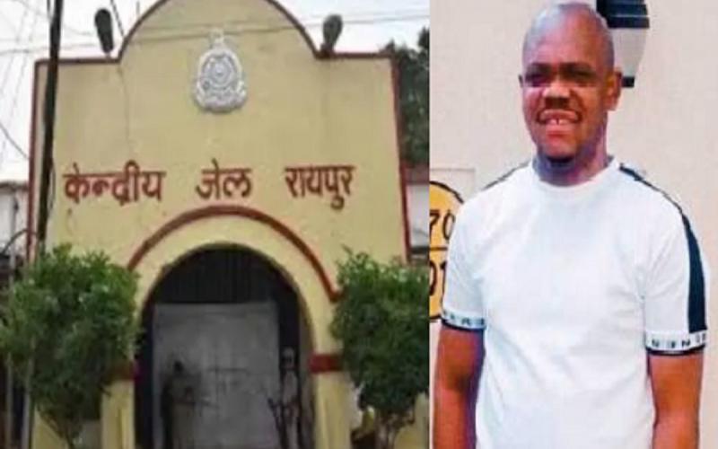 सेंट्रल जेल रायपुर में नाइजीरियन बंदी ने लगाई फांसी, मचा हड़कंप  खबरगली Nigerian prisoner hanged himself in Central Jail Raipur, created a stir   cg news cg big news cg latest news cg hindi news khabargali 