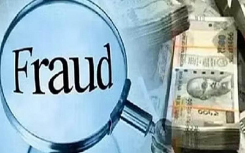 Cheating of Rs 36 lakh in the name of Bitcoin, GST officer's son arrested from Nagpur