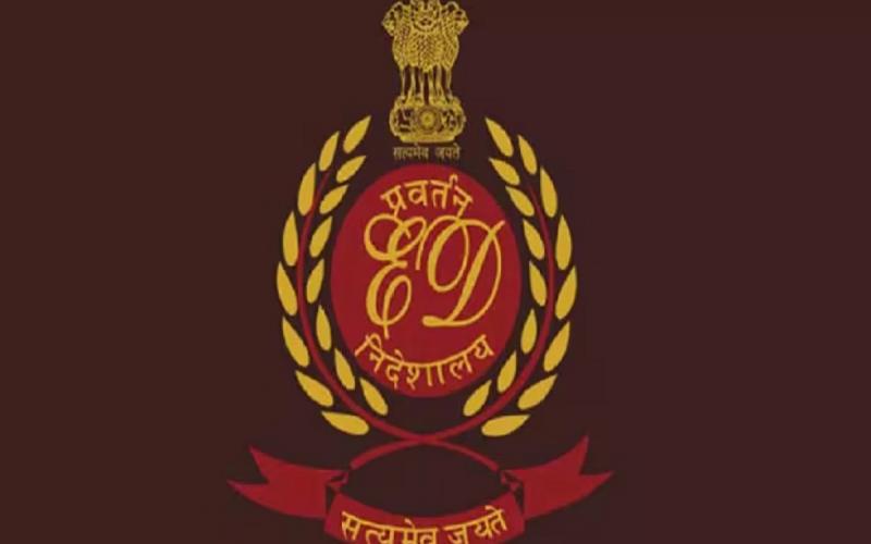 शराब घोटाले में जुड़ गया एक और नाम, ईडी ने पूर्व आईएएस  विवेक ढांड को बताया पुरे मामले का सरगना खबरगली One more name added in the liquor scam, ED said former IAS Vivek Dhand is the mastermind of the whole case  cg news cg big news cg hindi news cg latest news cg hindi news khabargali     