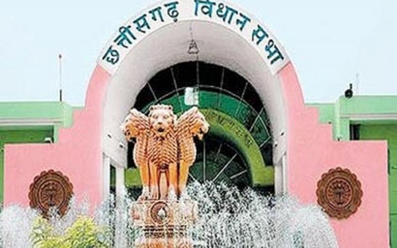मार्च के पहले सप्ताह में साय सरकार का दूसरा बजट, आ सकता है धर्मांतरण संशोधन विधेयक खबरगली Sai government's second budget, Conversion Amendment Bill may come in the first week of March cg news cg big news cg hindi news cg latest news khabargali     