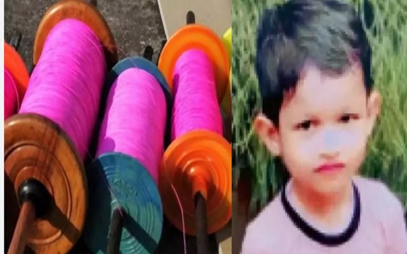 चायनीज मांझे ने मासूम की ली जान, इधर युवक भी घायल  खबरगलीChinese manjha took the life of an innocent child, here a young man also got injured  cg news cg big news cg hindi news cg latest news khabargali 