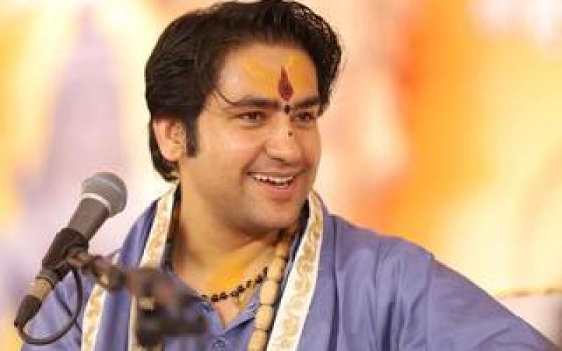 बस्तर में धीरेंद्र शास्त्री की कथा, जल्द तय होगा कार्यक्रम खबरगली Story of Dhirendra Shastri in Bastar, program to be decided soon  cg news cg big news cg latest news khabargali 