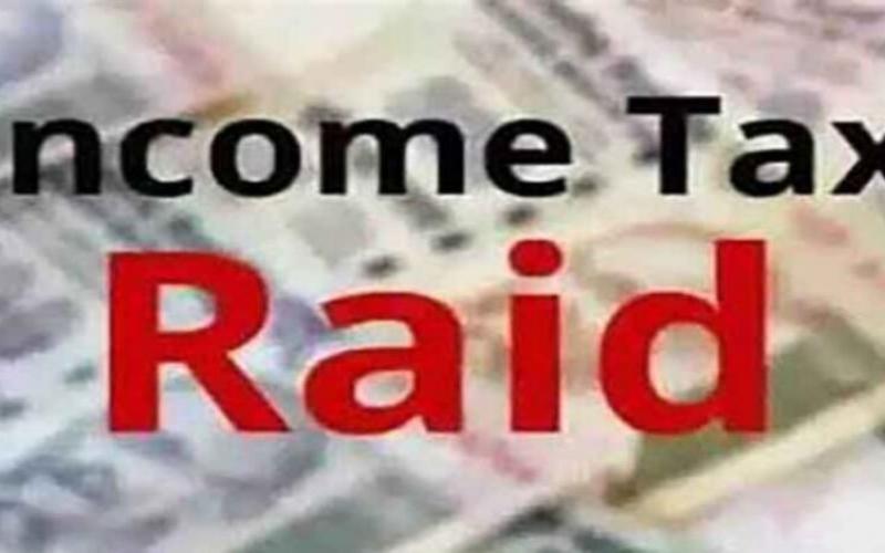 राइस मिलर्स और ब्रोकर्स के ठिकानों पर छापा, 8 करोड़ की ब्लैकमनी सीज खबरगली Raid on premises of rice millers and brokers, black money worth Rs 8 crore seized  cg news cg hindi news cg big news latest news khabargali 