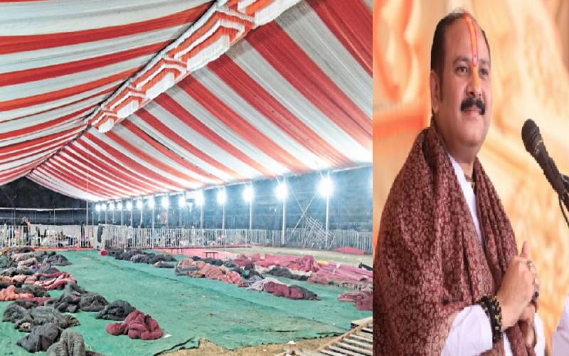 4 जनवरी से प्रदीप मिश्रा सुनाएंगे शिव महापुराण की कथा, राजनांदगाव में होगा आयोजन खबरगली Pradeep Mishra will narrate the story of Shiv Mahapuran from January 4, the event will be held in Rajnandgaon cg news hiindi news cg big news latest news khabargali   