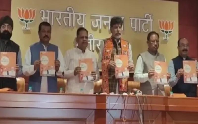 BJP made 20 big announcements for the urban body elections, the Atal Vishwas Patra has been prepared on the suggestions of the people, a resolution was taken to fulfill their aspirations, Raipur, Khabargali