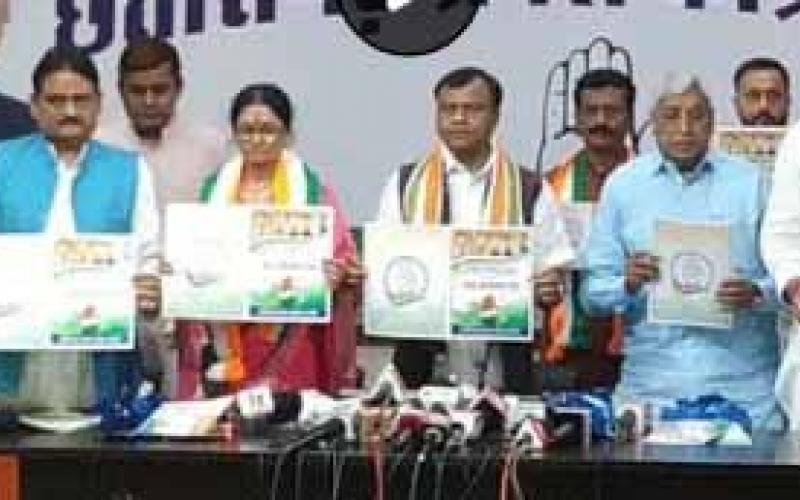 Congress releases manifesto for urban body elections, populist promises