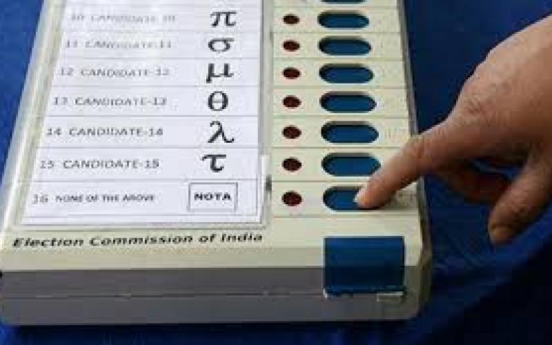 एक ही EVM में डालेंगे दो वोट, यह होगी पूरी प्रक्रिया  खबरगली Two votes will be cast in the same EVM, this will be the entire process  cg news cg big news cg hindi news cg big news khabargali