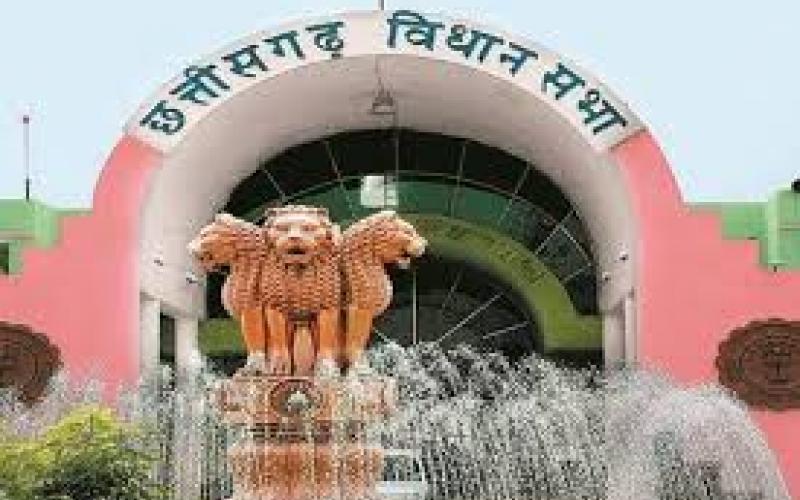 बजट सत्र 2025 का आज दूसरा दिन, कई मुद्दों को लेकर गरमाएगा सदन  खबरगली Today is the second day of Budget Session 2025, the House will heat up on many issues.  cg news cg big news cg hindi  news cg latest news khabargali 