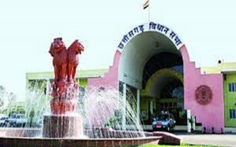  छत्तीसगढ़ विधानसभा, डिजिटल अरेस्ट का मुद्दा उठा खबरगलीChhattisgarh Assembly, issue of digital arrest raised  cg news cg hindi news cg big news latest news khabargali 