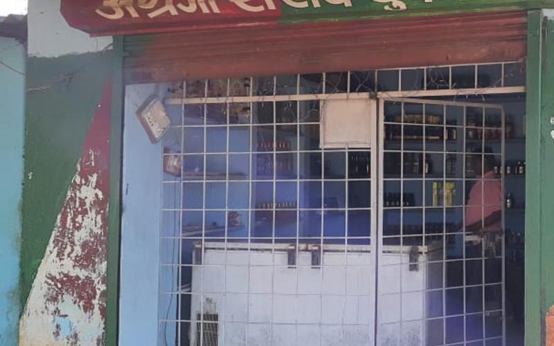शराब दुकान से 78 लाख की लूट, आरोपियों पर रखा गया 30 हज़ार का इनाम खबरगली 78 lakhs looted from a liquor shop, reward of 30 thousand announced on the accused latest news hindi news cg big news khabargali 
