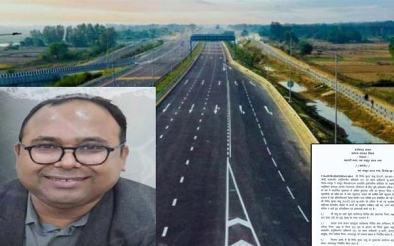 250 crore rupees compensation scam: Abhanpur SDM suspended, SDM Nirbhay Sahu, Raipur, Chhattisgarh, Khabargali