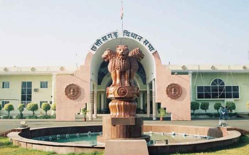 बजट सत्र का सातवां दिन आज, मंत्री केदार कश्यप और टंकराम देंगे सवालों का जवाब खबरगली Seventh day of budget session today, ministers Kedar Kashyap and Tankram will answer questions cg news cg big news hindi news cg latest news khabaragli  