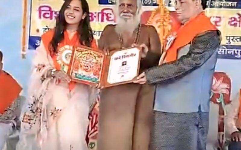 Young social worker Tripti Luniya honored, honored by Thawe Vidyapeeth, Gopalganj, Bihar, Artistic Vibes organization, service to the elderly and disabled, destitute animals, Raipur, Chhattisgarh, Khabargali